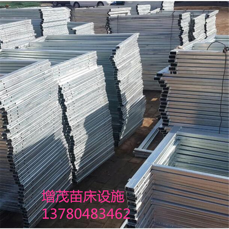 <a href='/' target='_blank'><a href='http://dafeci.cn/miaochuangsheshi/203.html'target='_blank'>花架網(wǎng)</a></a>