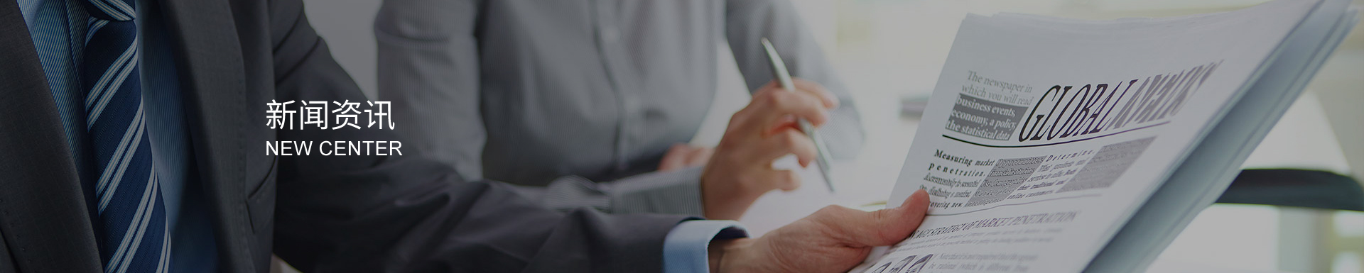 卡套接頭的耐高壓特性:特別設(shè)計用于高壓流體系統(tǒng)