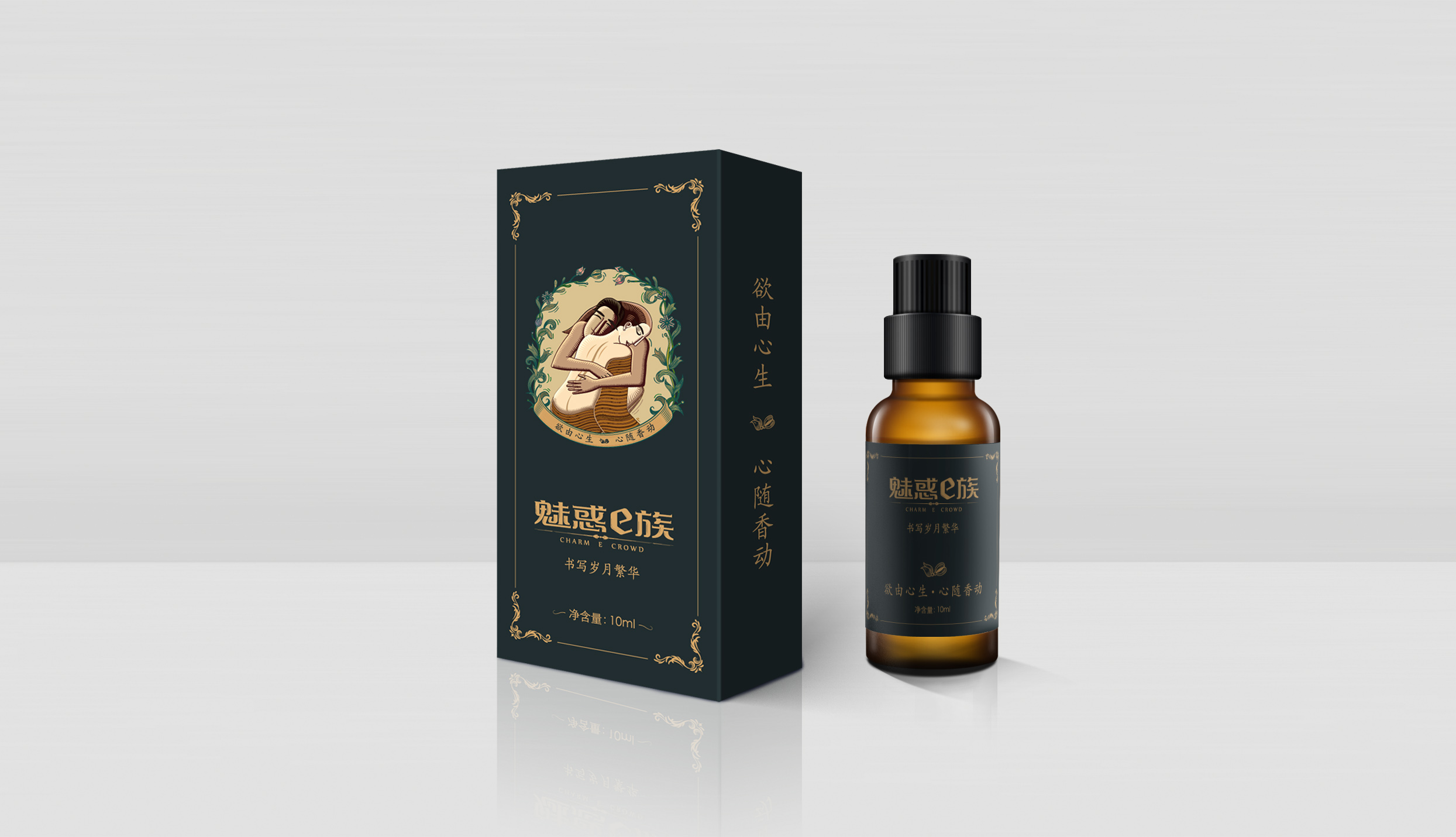 武漢包裝設(shè)計(jì)網(wǎng)分享(圖1)