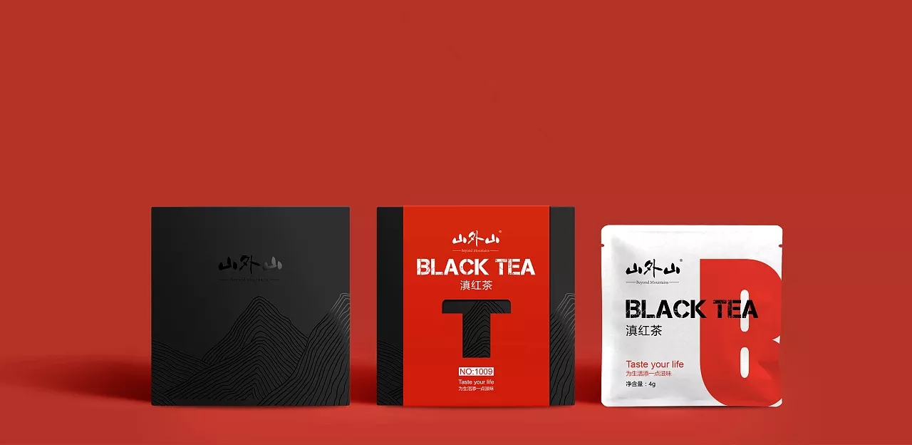 包裝設(shè)計(jì)博客(圖1)