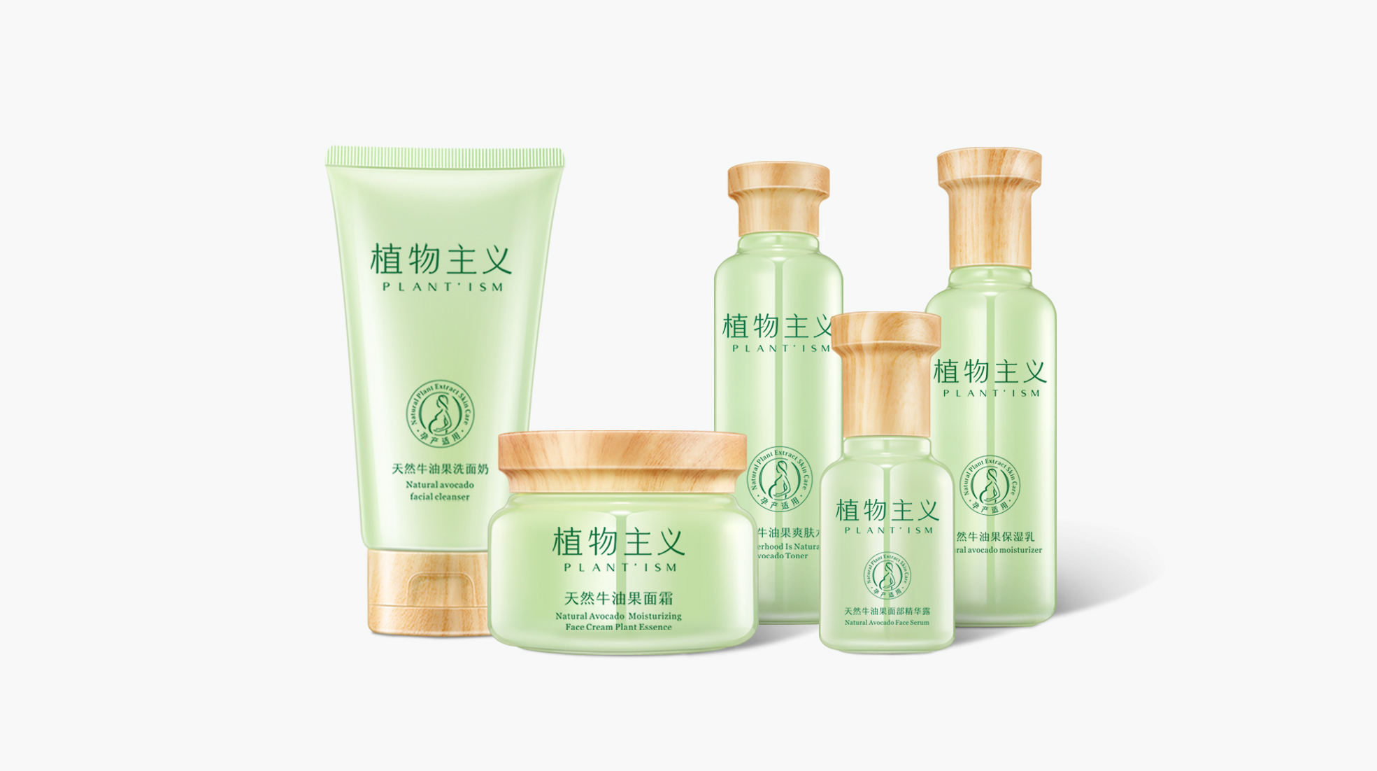 長沙藥品包裝設(shè)計(圖1)