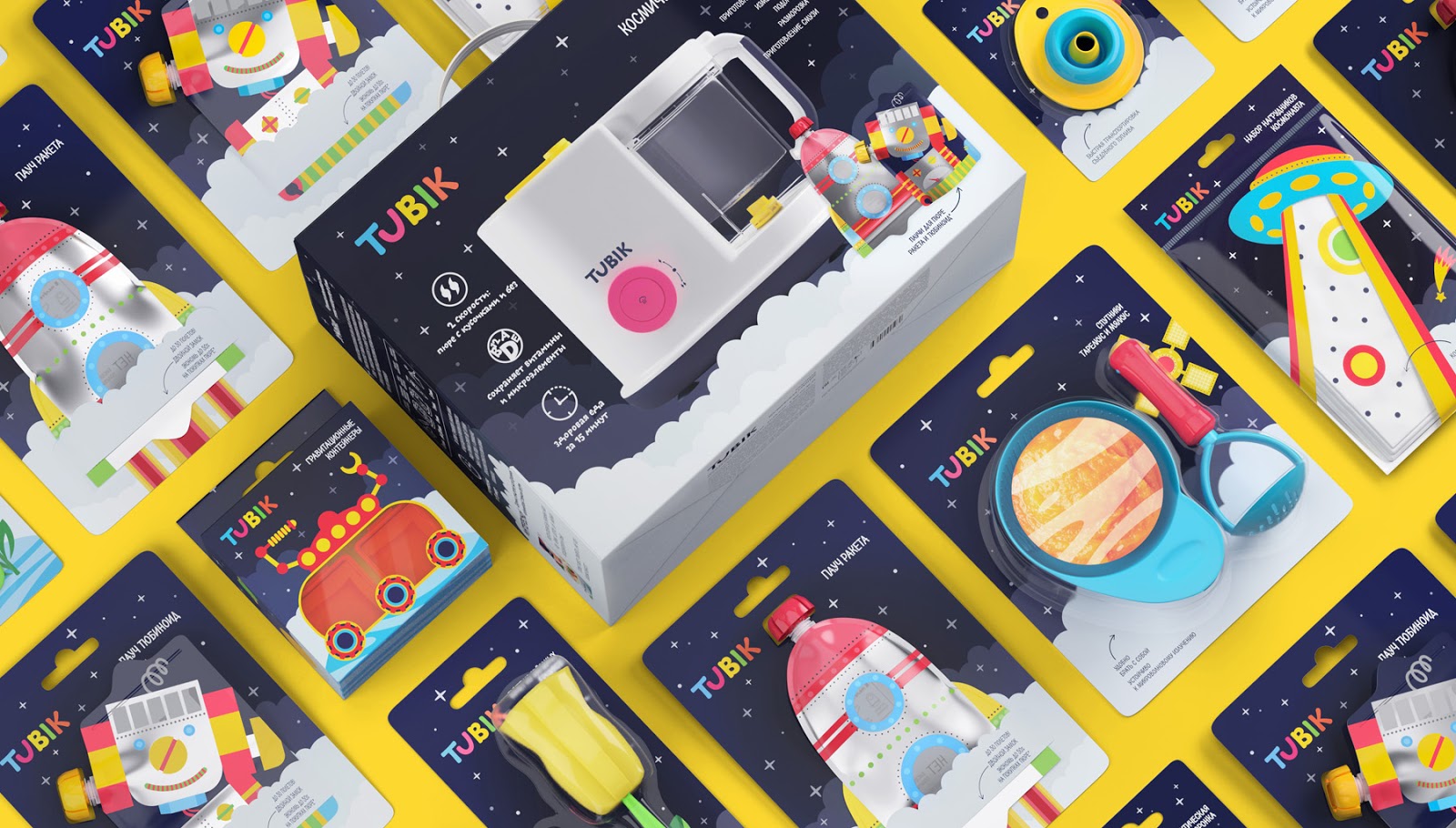 創(chuàng)意包裝設(shè)計(jì)-嬰兒產(chǎn)品包裝設(shè)計(jì)(圖3)