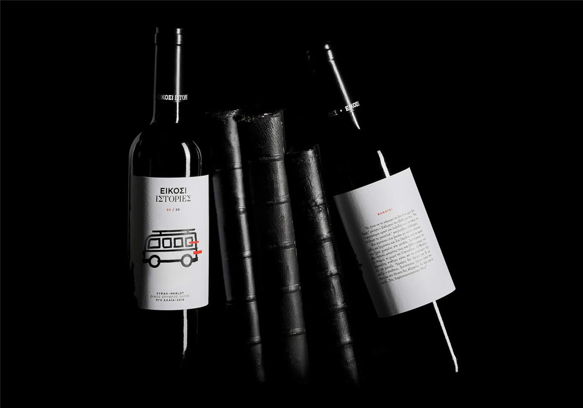 寧夏紅酒包裝設(shè)計(jì)公司推薦參考案例(圖4)