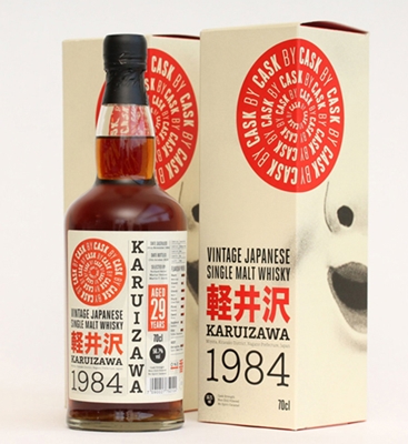 一組日本的農(nóng)特產(chǎn)品包裝設(shè)計(圖1)