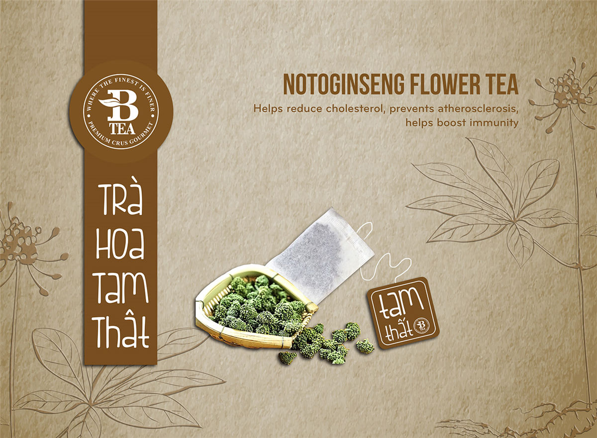 荷葉茶包裝設(shè)計圖片參考(圖1)