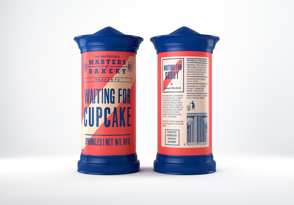 調(diào)味品包裝設(shè)計(圖3)