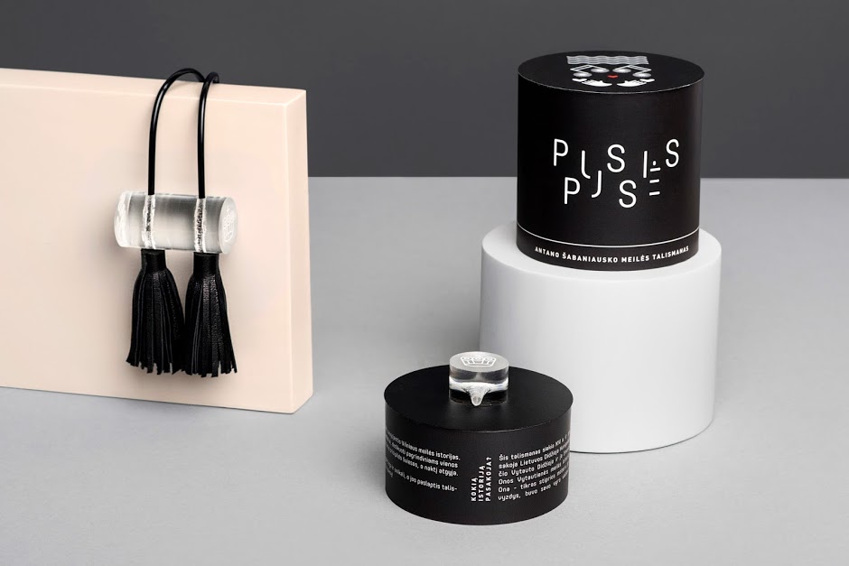 首飾包裝設計(圖2)