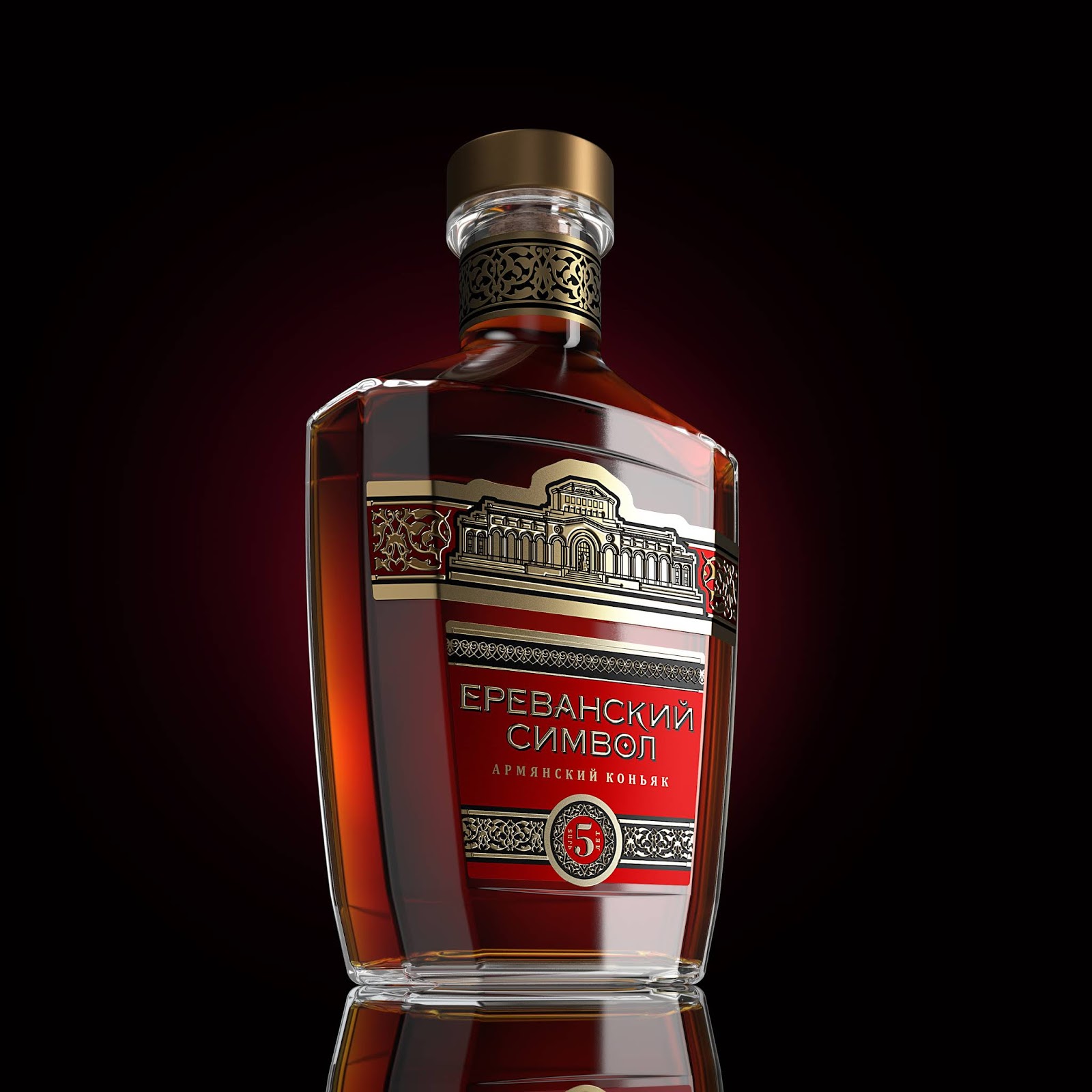 白蘭地酒包裝設計(圖4)