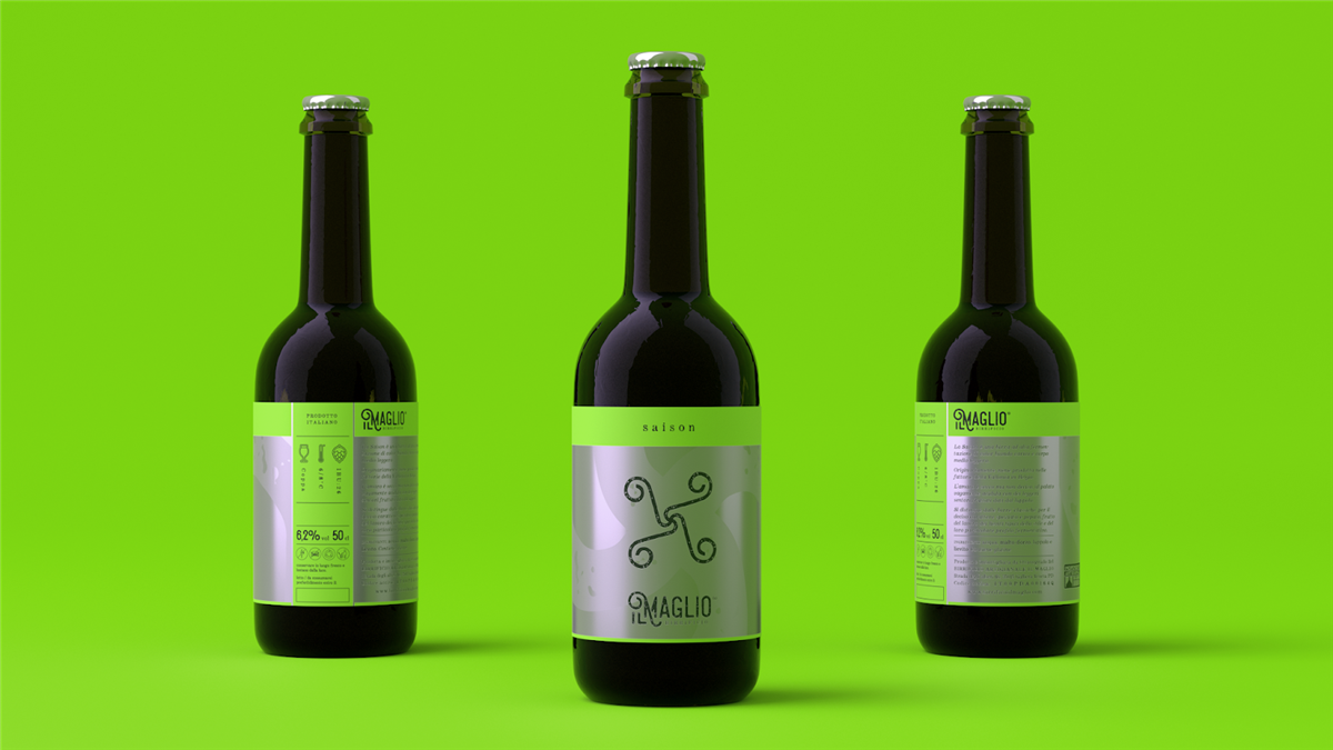 啤酒系列包裝設(shè)計(jì)(圖3)