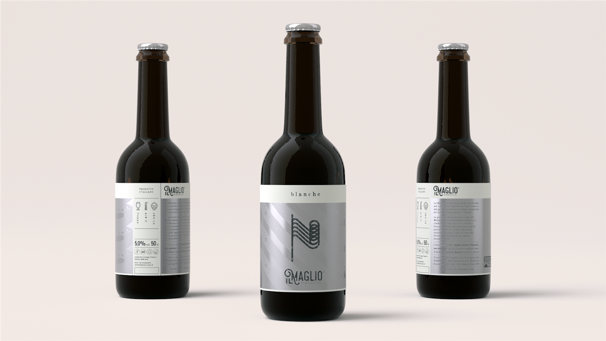 啤酒系列包裝設(shè)計(jì)(圖4)