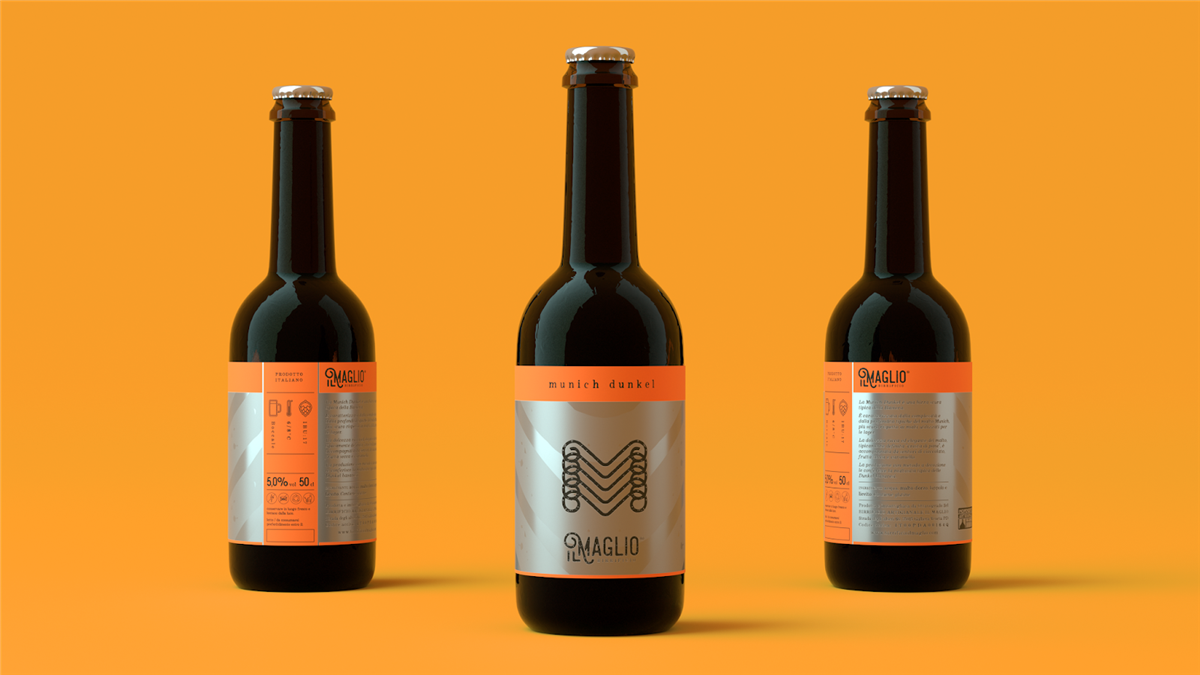 啤酒系列包裝設(shè)計(jì)(圖9)