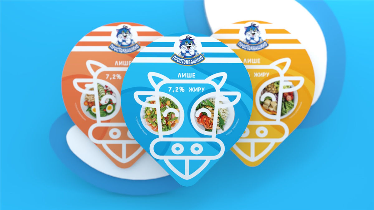 酸奶包裝設(shè)計圖(圖5)