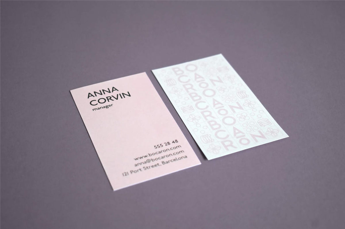 馬卡龍禮盒設(shè)計(圖5)