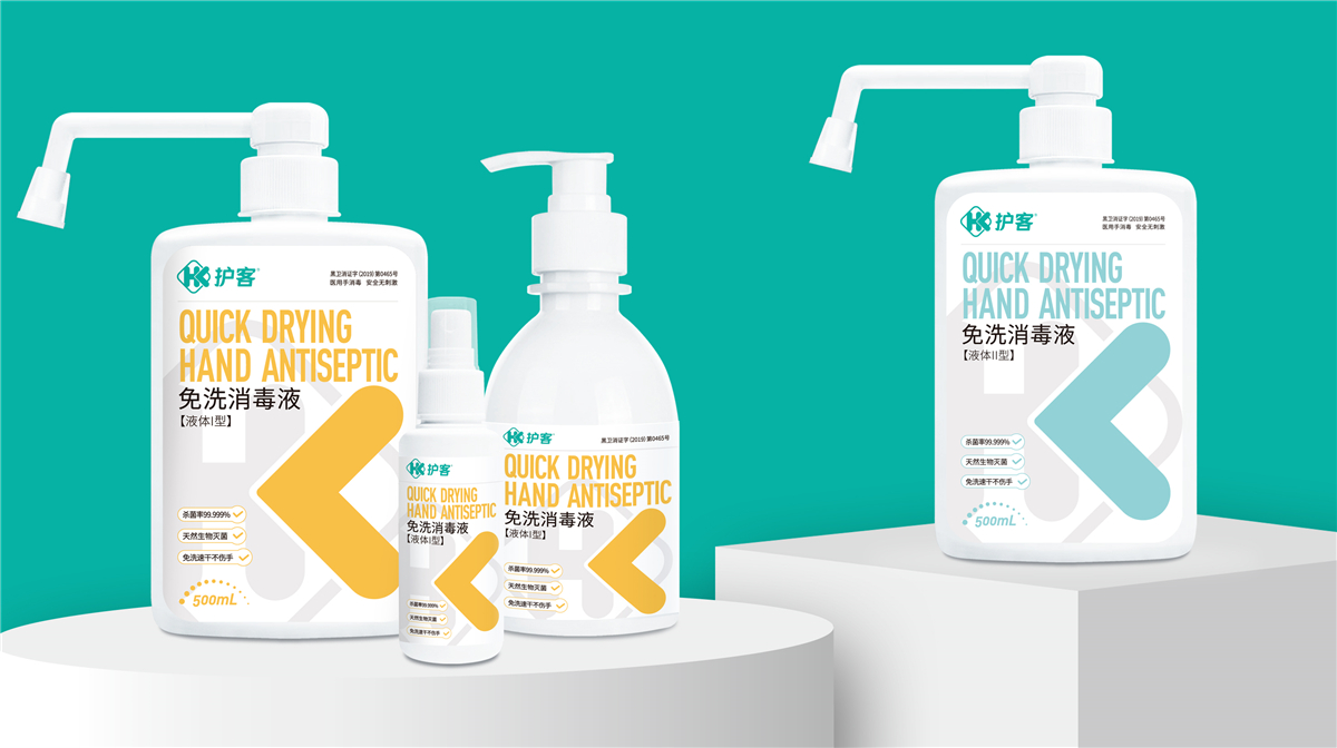 溫州包裝設(shè)計-溫州包裝設(shè)計公司(圖1)