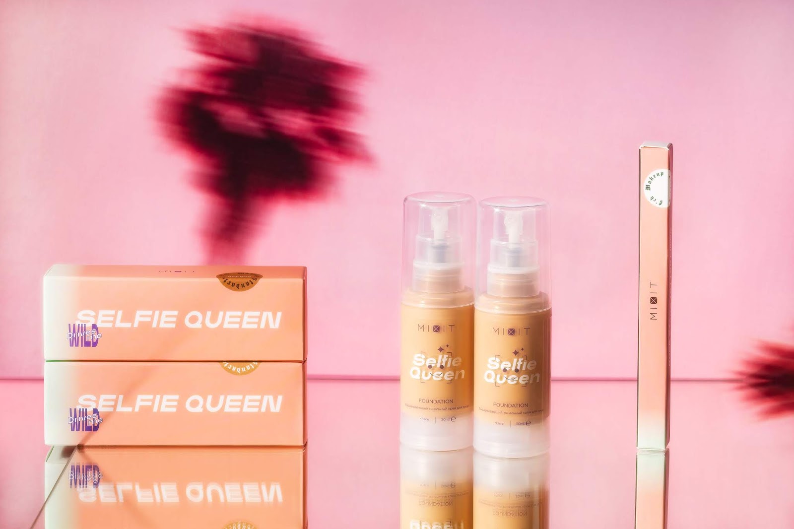 西安化妝品包裝設(shè)計(圖1)