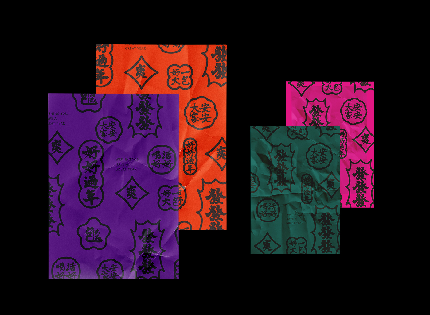 咖啡茶葉包裝設(shè)計參考(圖5)