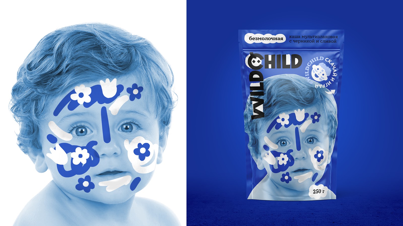 兒童米粥創(chuàng)意包裝設(shè)計欣賞(圖2)