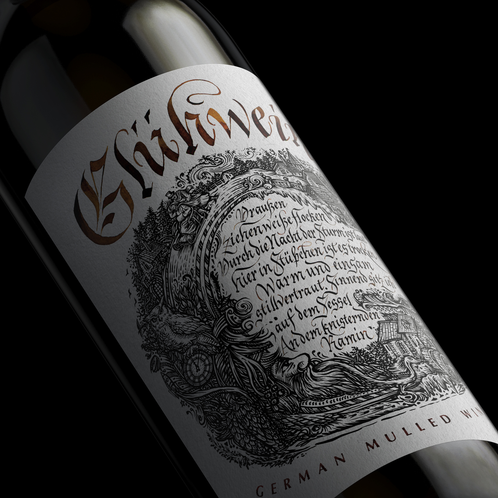 杭州紅酒包裝設(shè)計(jì)欣賞(圖2)