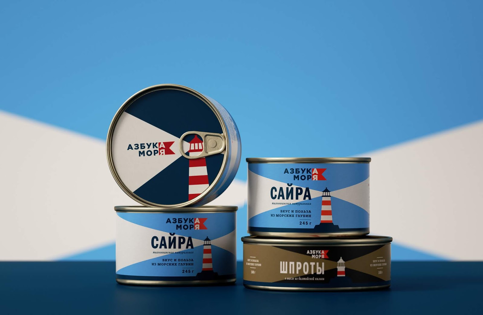 成都食品包裝設(shè)計(jì)魚罐頭包裝創(chuàng)意(圖2)