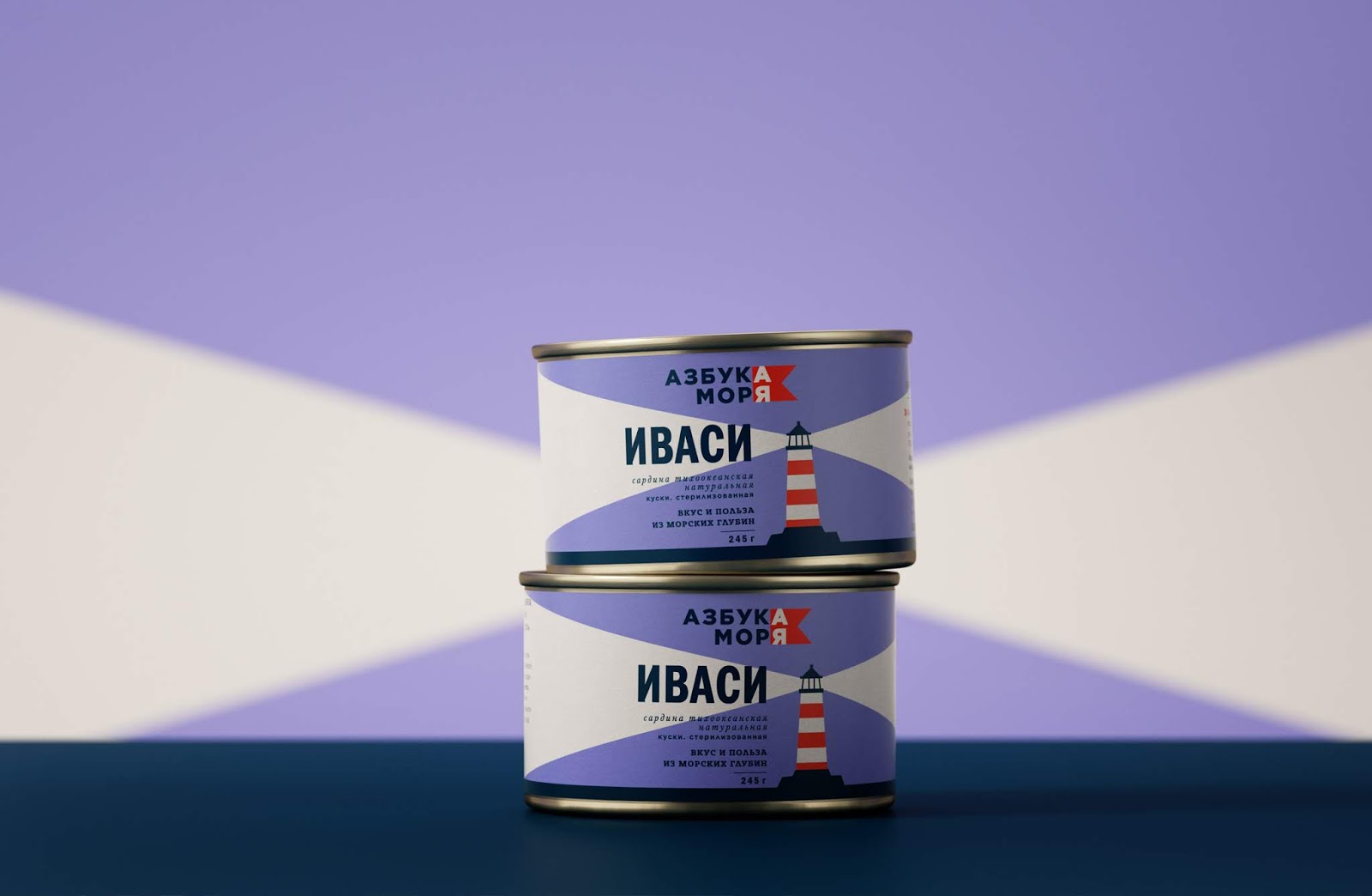 成都食品包裝設(shè)計(jì)魚罐頭包裝創(chuàng)意(圖4)