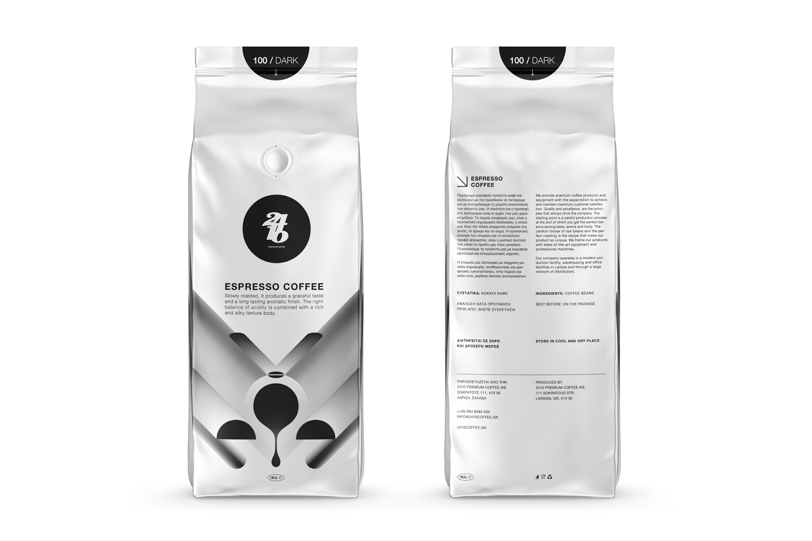 重慶產(chǎn)品創(chuàng)意包裝設(shè)計(jì)-咖啡飲料包裝設(shè)計(jì)(圖1)