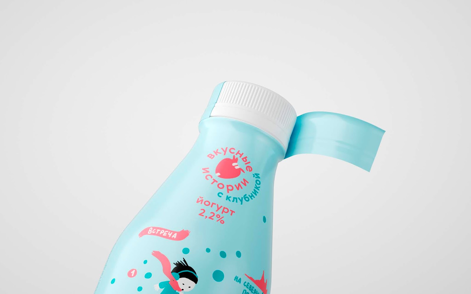 重慶產品創(chuàng)意包裝設計-兒童飲料包裝設計(圖8)