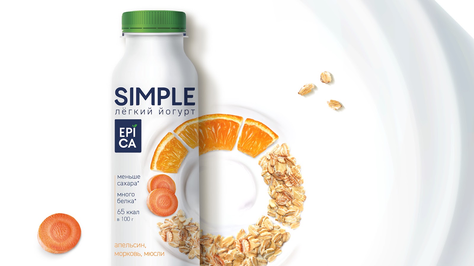 青島飲料包裝設計(圖3) 青島飲料包裝設計(圖3)