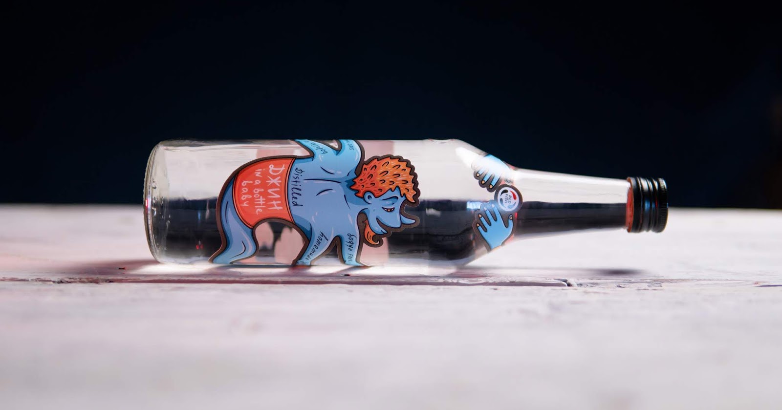 青島創(chuàng)意白酒包裝設(shè)計(jì)(圖5)