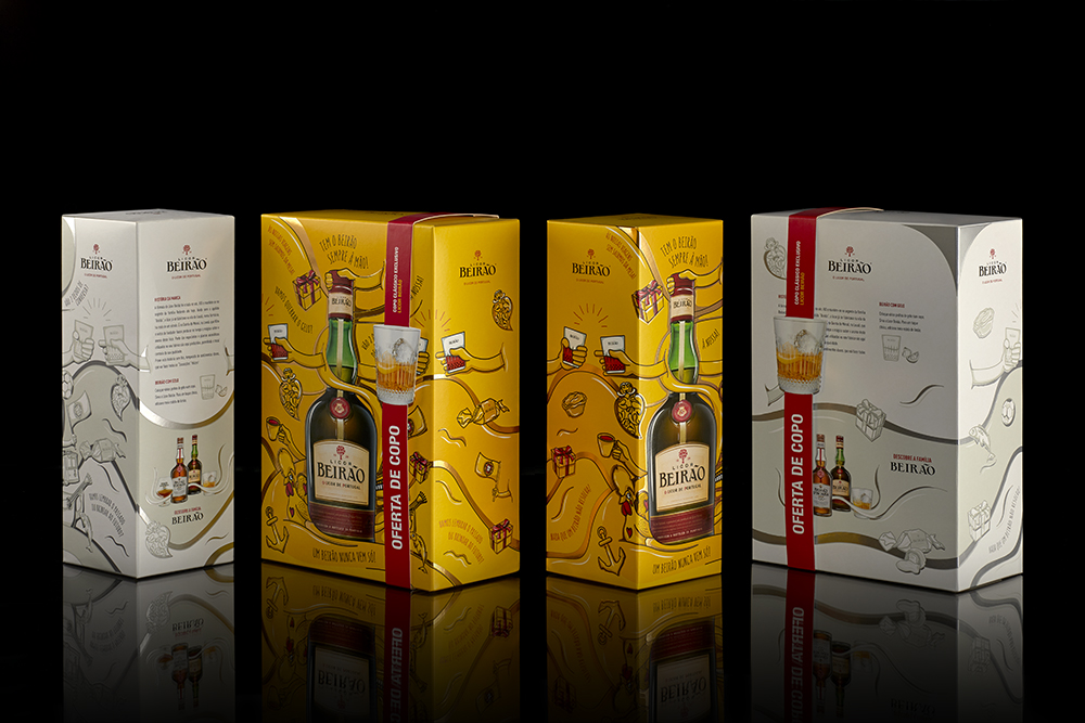 無錫白酒包裝設計(圖2)