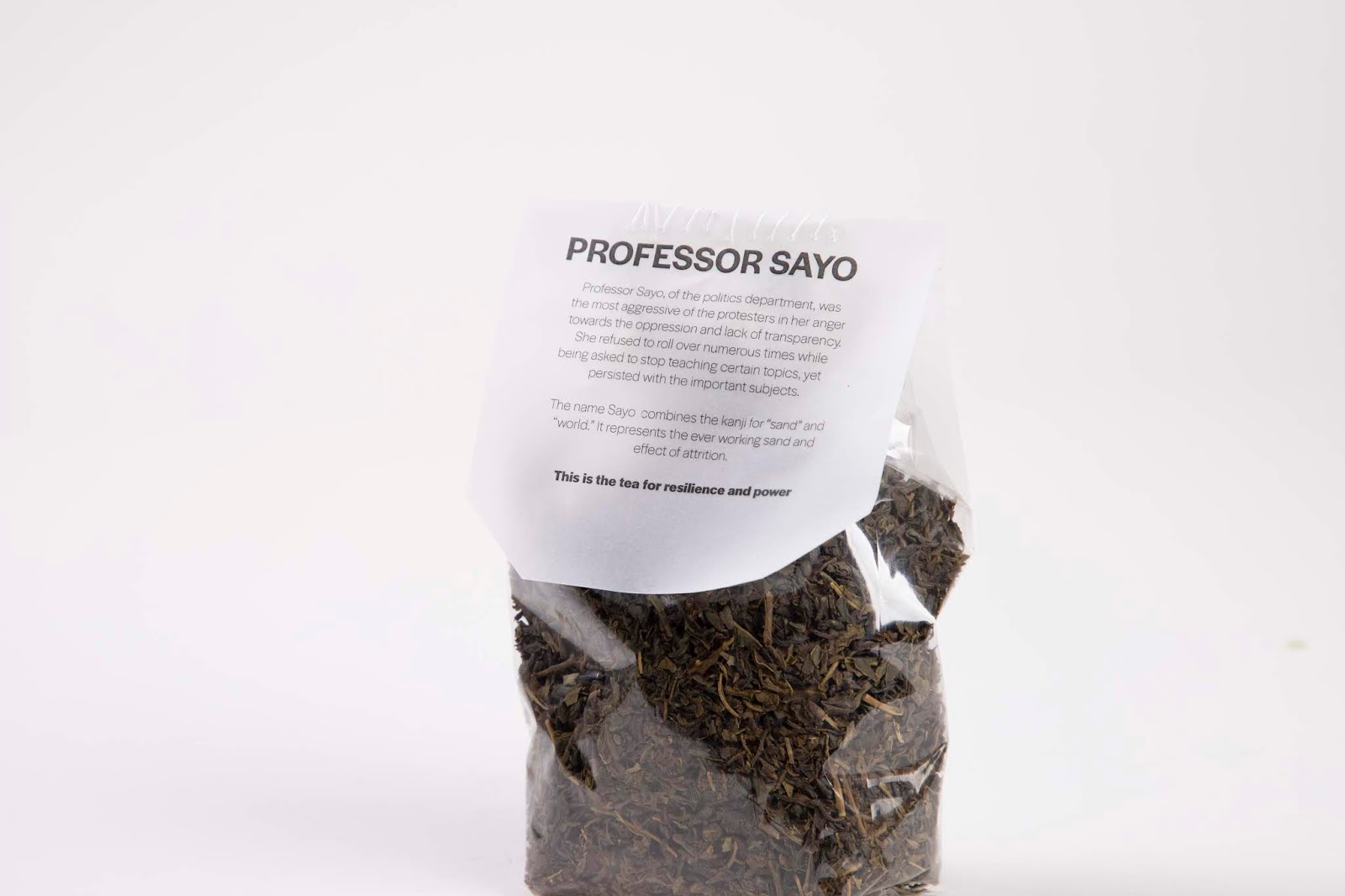 無錫茶葉包裝設(shè)計(jì)(圖5)