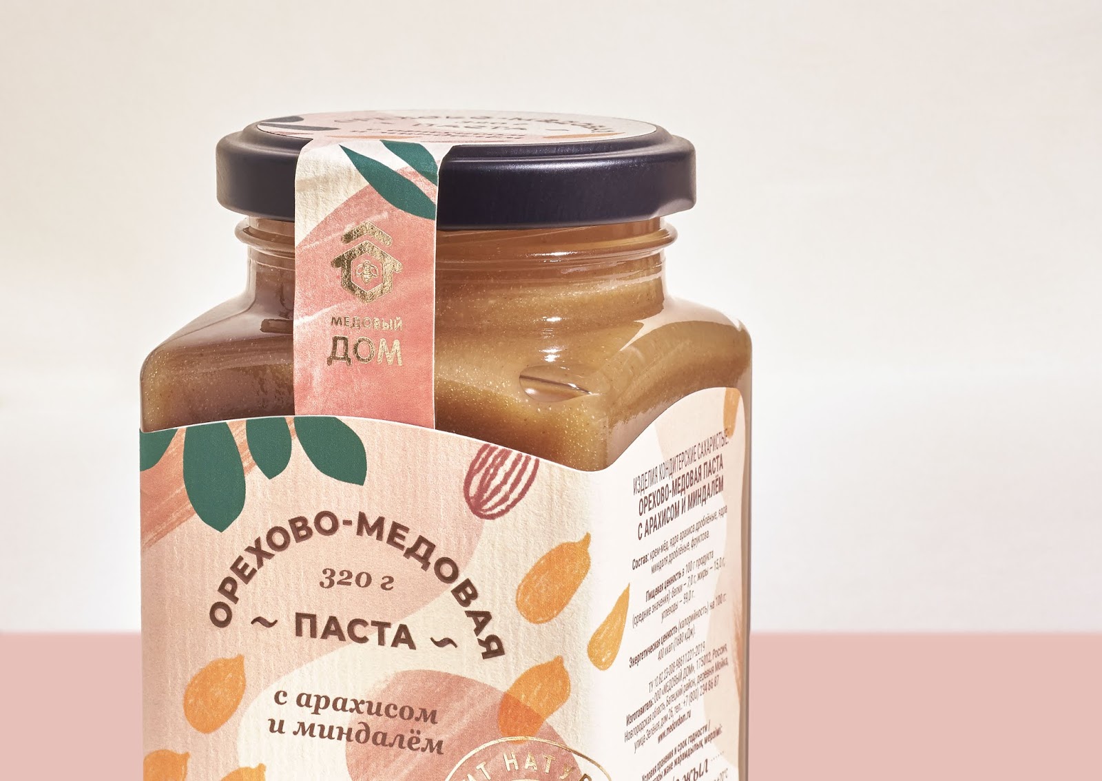 佛山食品包裝設(shè)計(圖5) 佛山食品包裝設(shè)計(圖5)