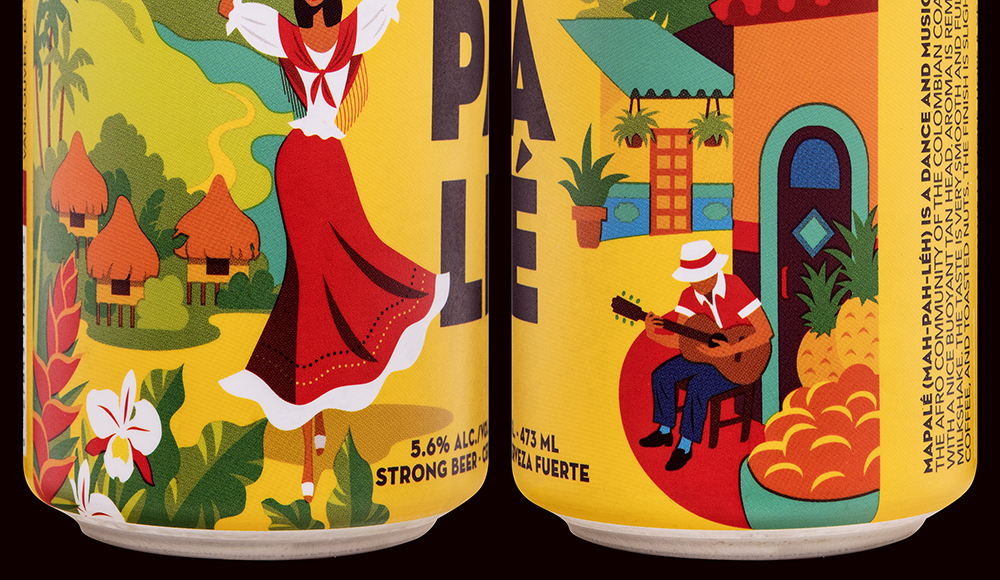 石家莊飲料包裝設計(圖11)