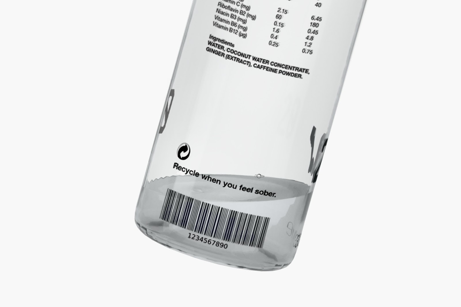 煙臺(tái)飲料包裝設(shè)計(jì)(圖7)