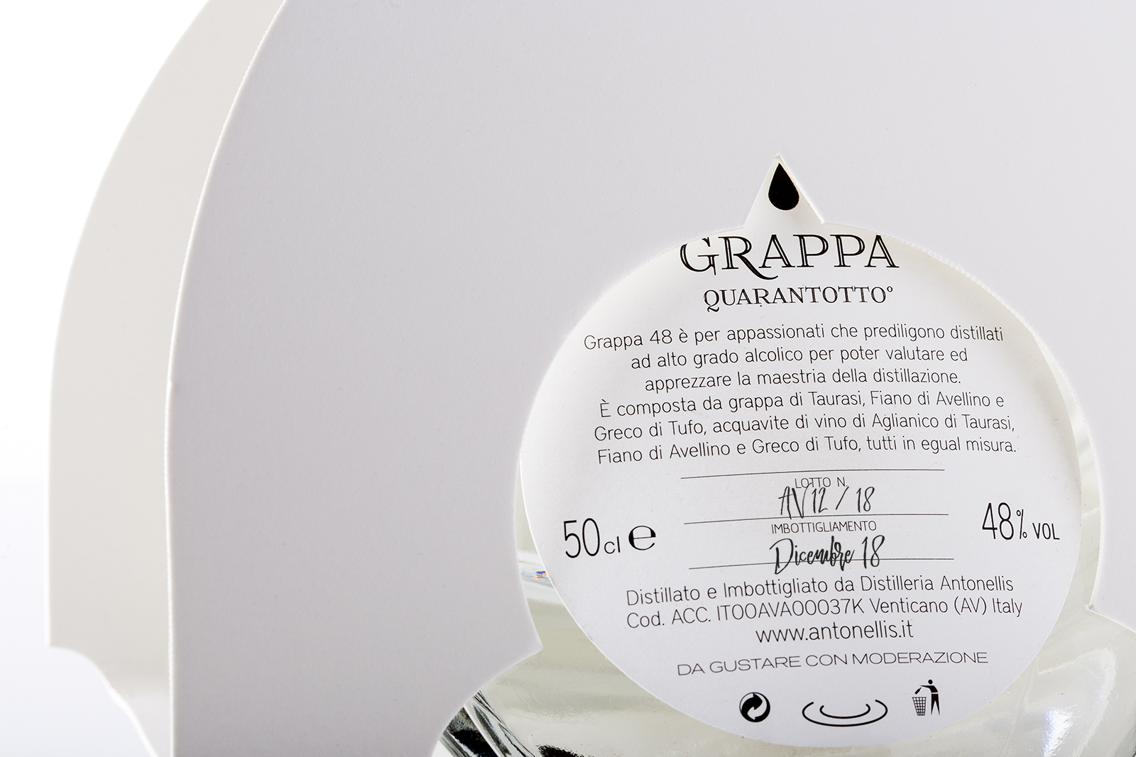 唐山白酒包裝設(shè)計(圖3)