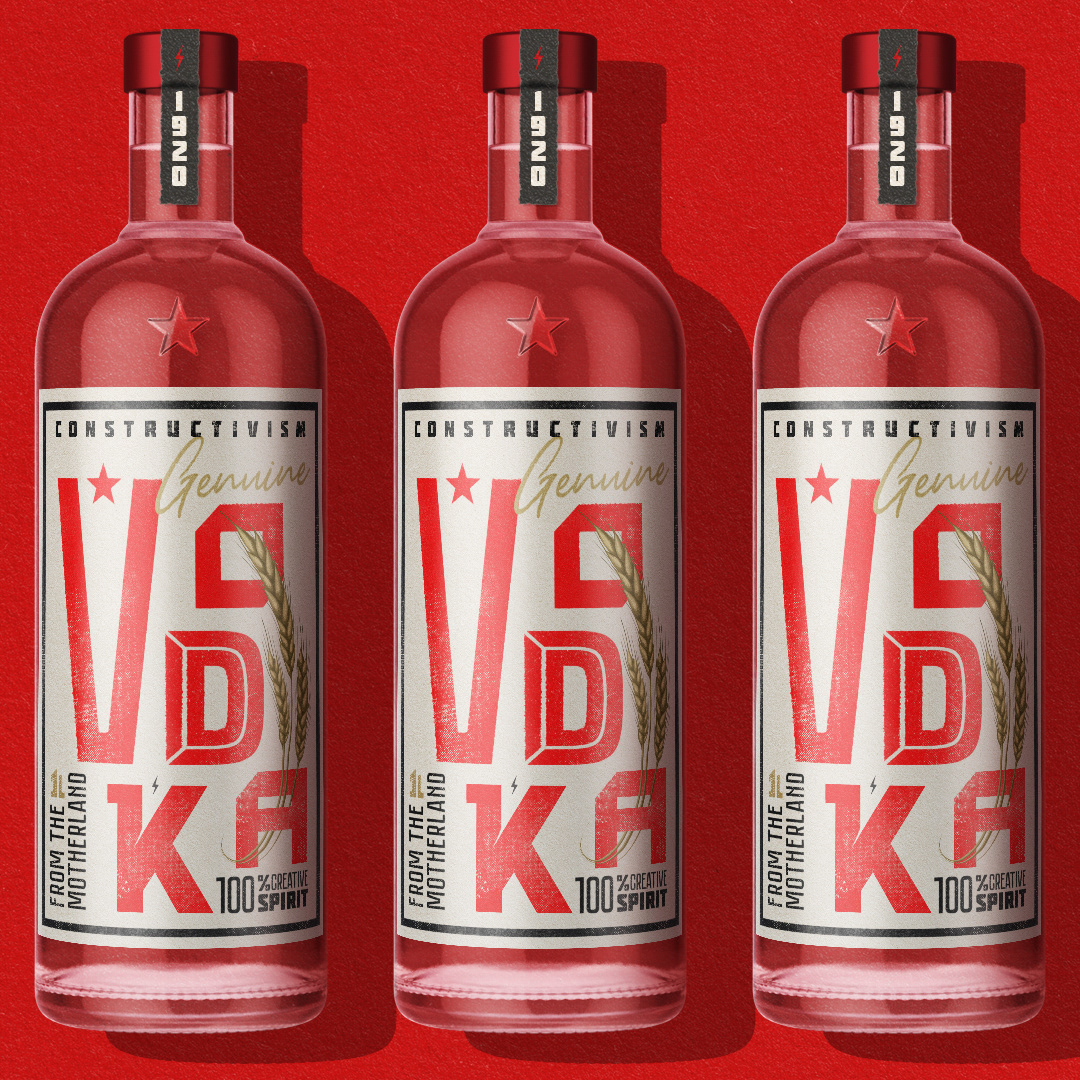 常州酒包裝設(shè)計(jì)(圖1)