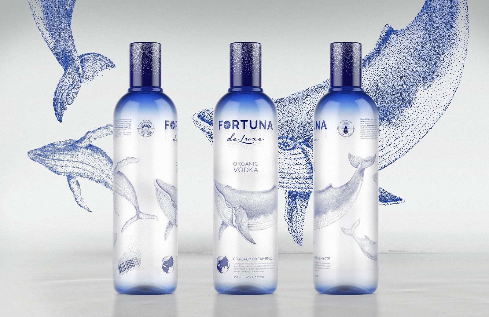 太原酒包裝設計(圖1)