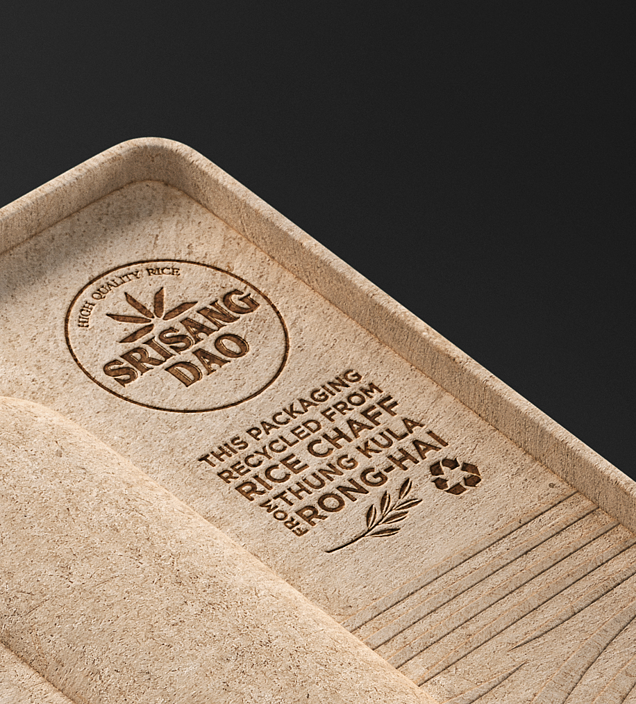 南昌創(chuàng)意產(chǎn)品包裝設(shè)計(jì)(圖6) 南昌創(chuàng)意產(chǎn)品包裝設(shè)計(jì)(圖6)