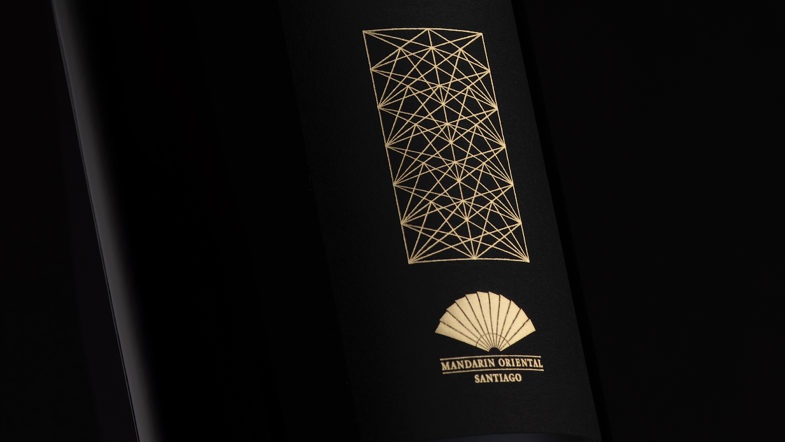 泉州酒包裝設(shè)計(jì)(圖2)