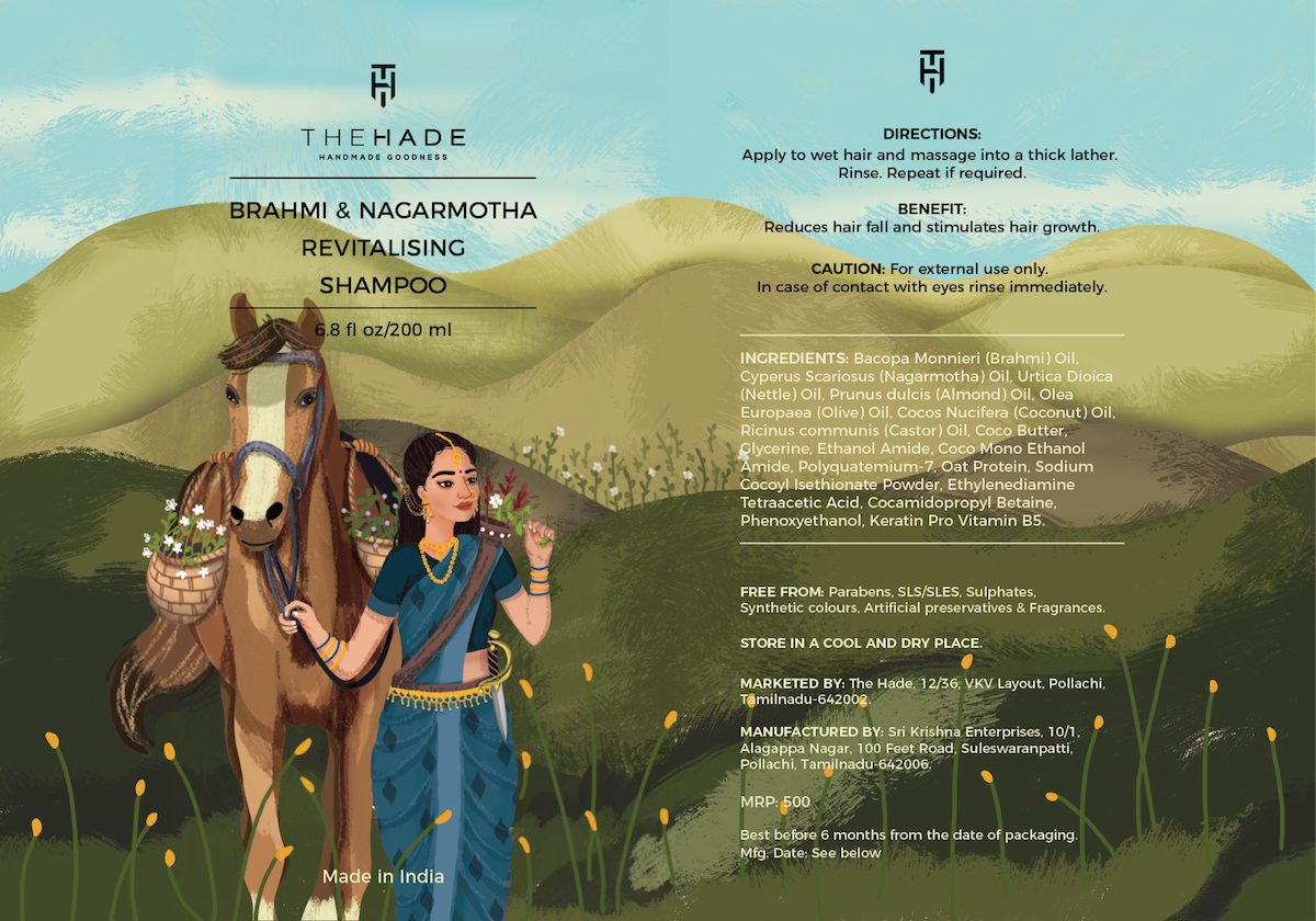 紹興護膚產(chǎn)品包裝設(shè)計(圖3)