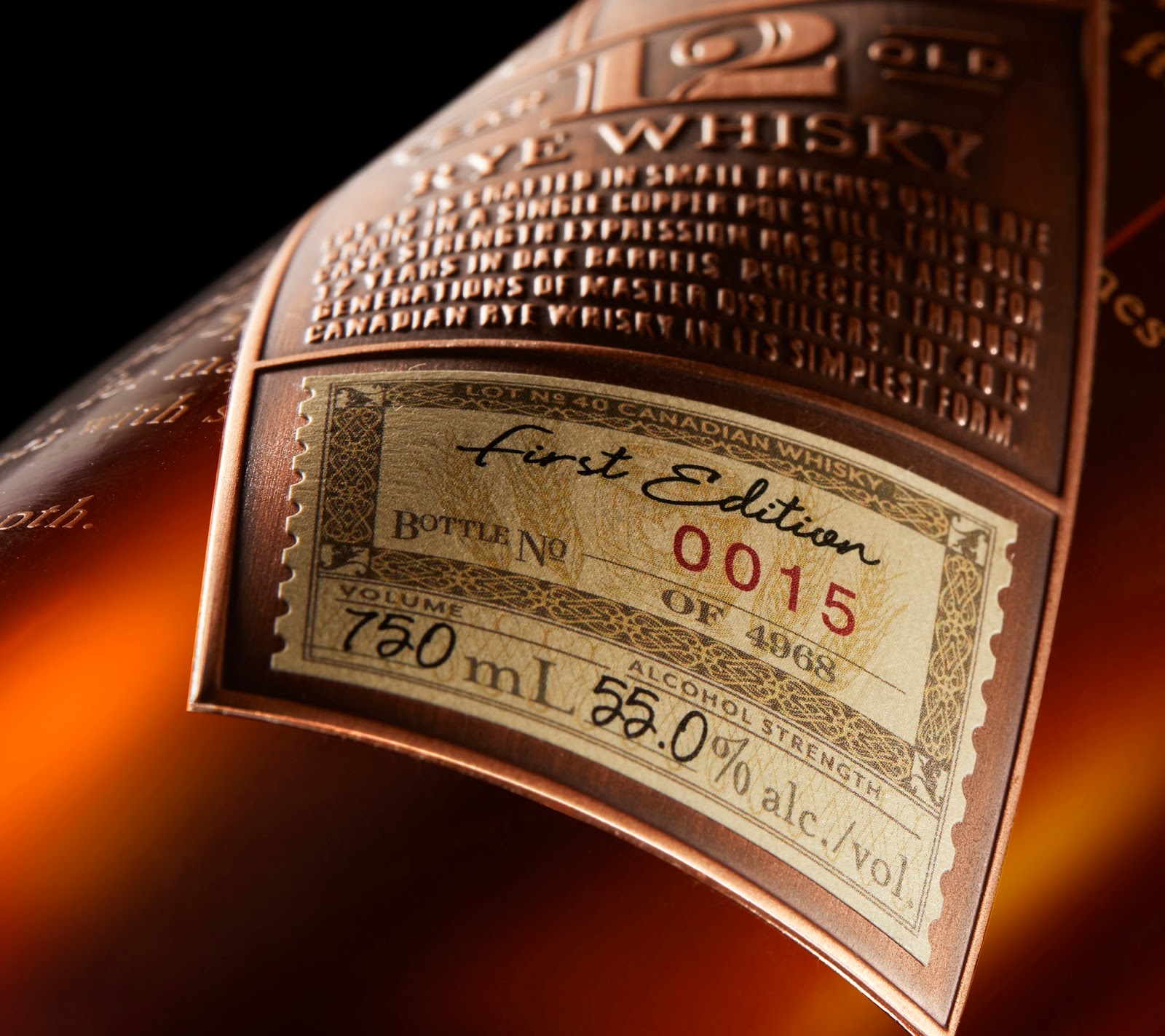 威士忌酒包裝設(shè)計(jì)(圖4)