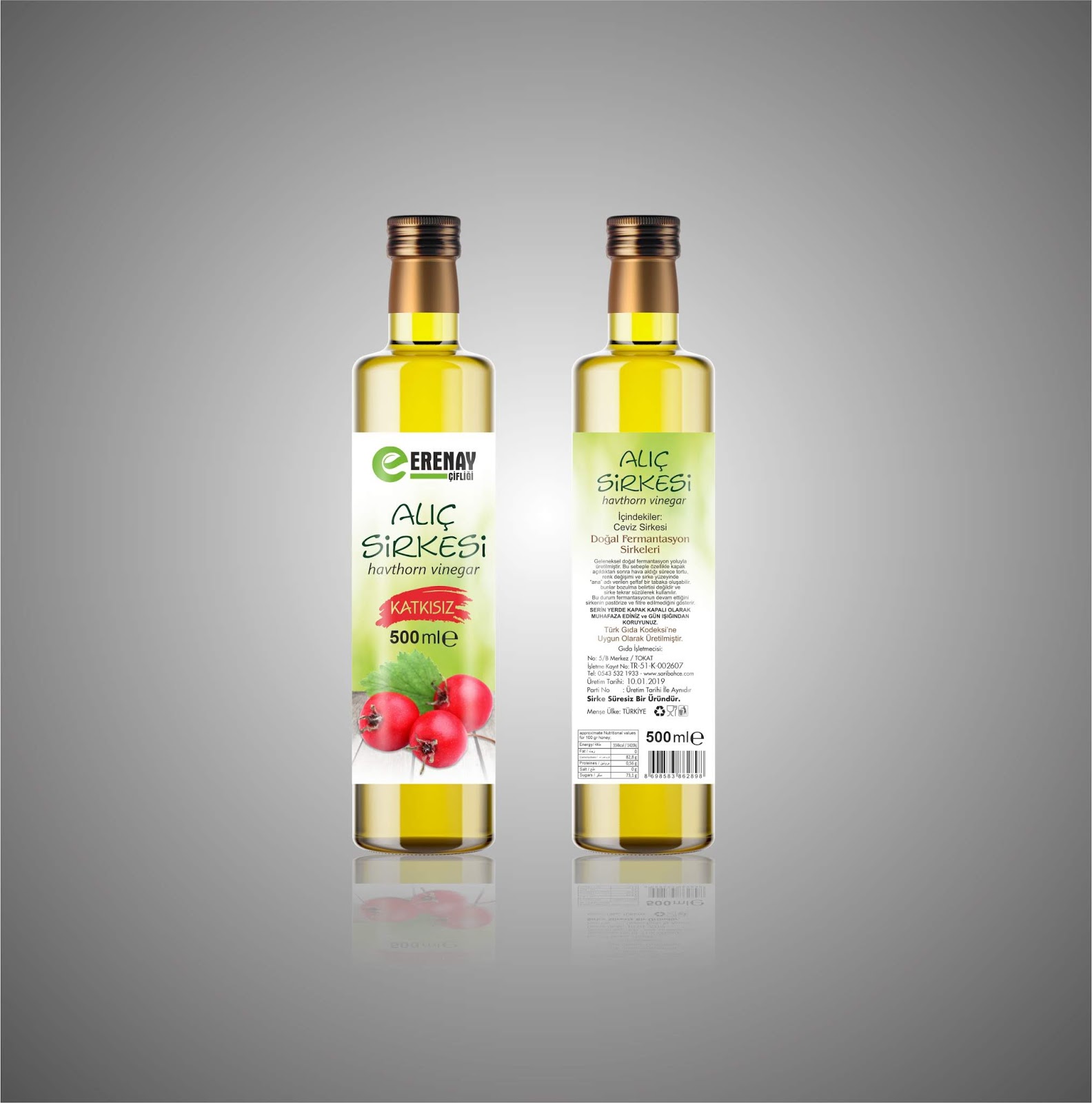 天然食醋包裝設(shè)計(圖3)