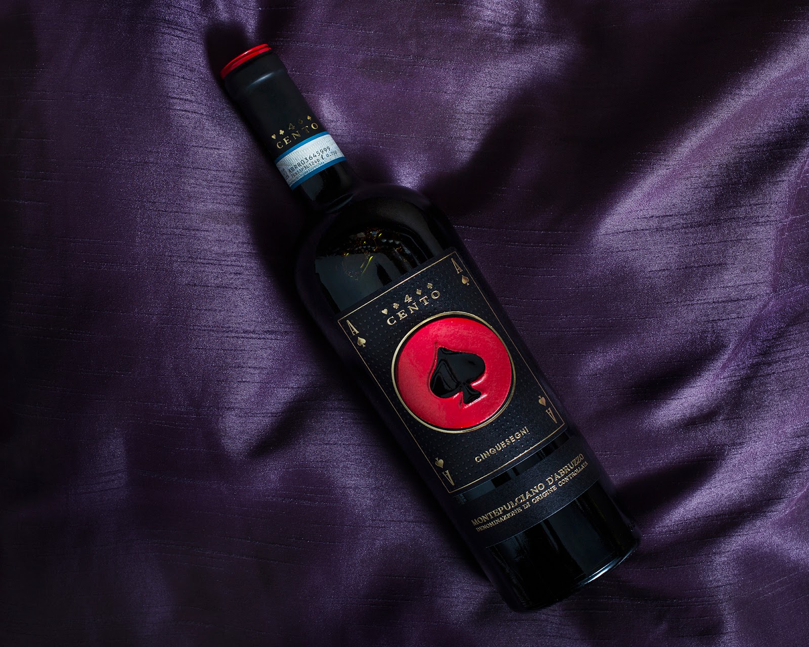 特別的葡萄酒創(chuàng)意包裝設(shè)計(jì)(圖5)