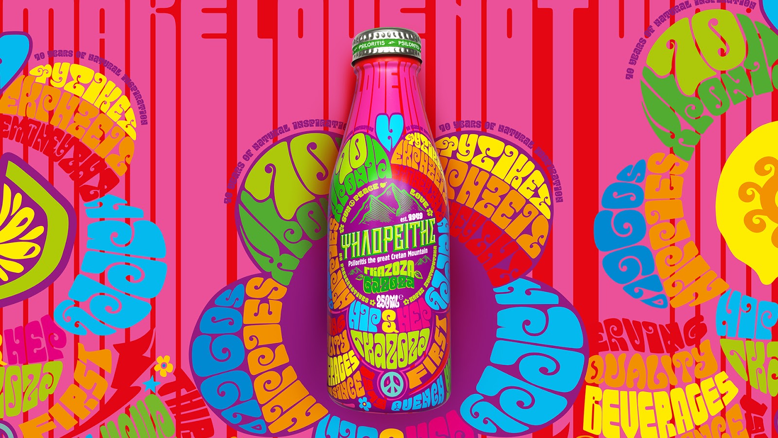 包裝設(shè)計(jì)簡約和復(fù)雜都是趨勢(圖4)