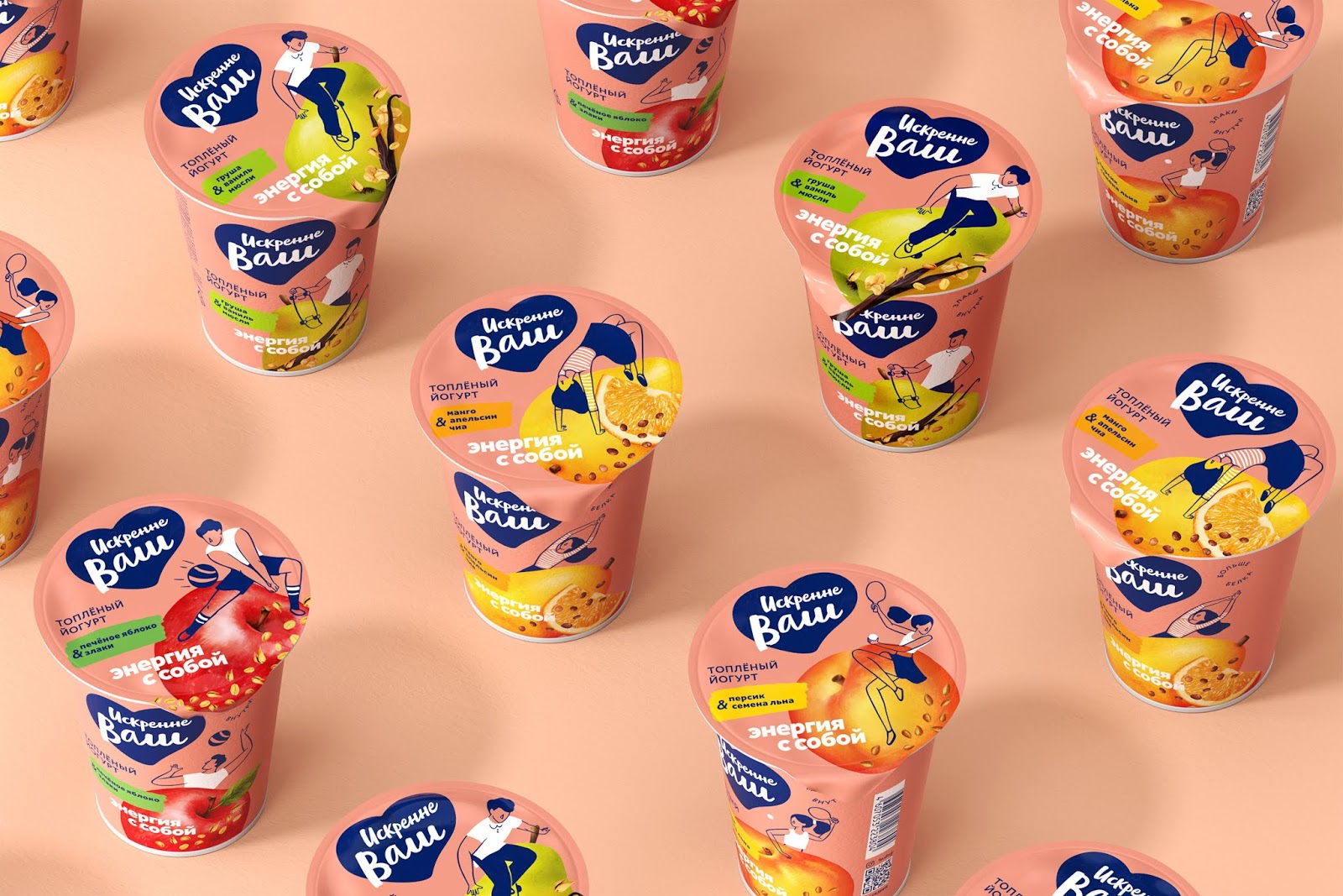 酸奶包裝設(shè)計(jì)感受產(chǎn)品的品質(zhì)(圖5)