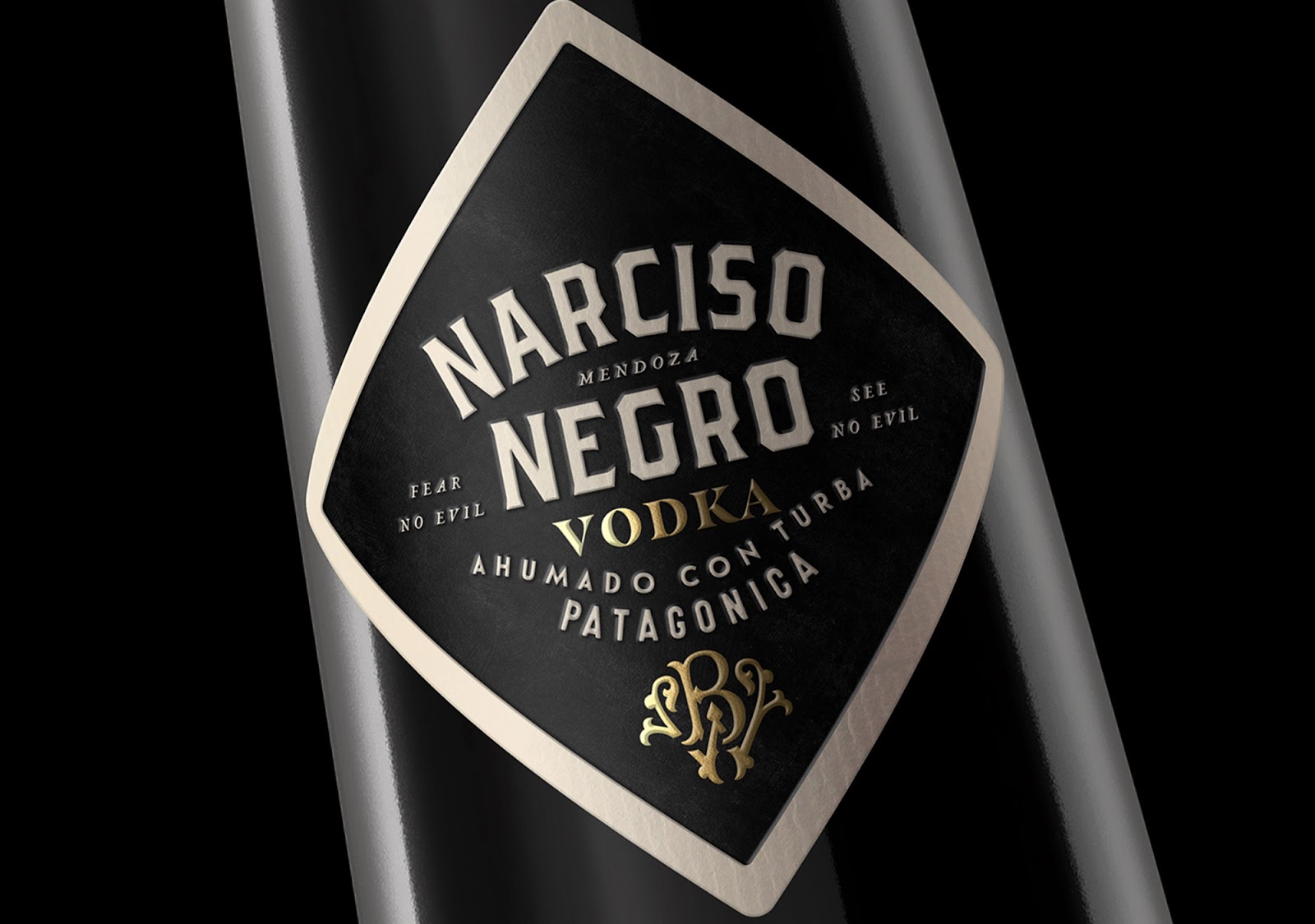 珠海光瓶酒包裝設(shè)計(jì)代表了主人的一個(gè)夢想(圖4)