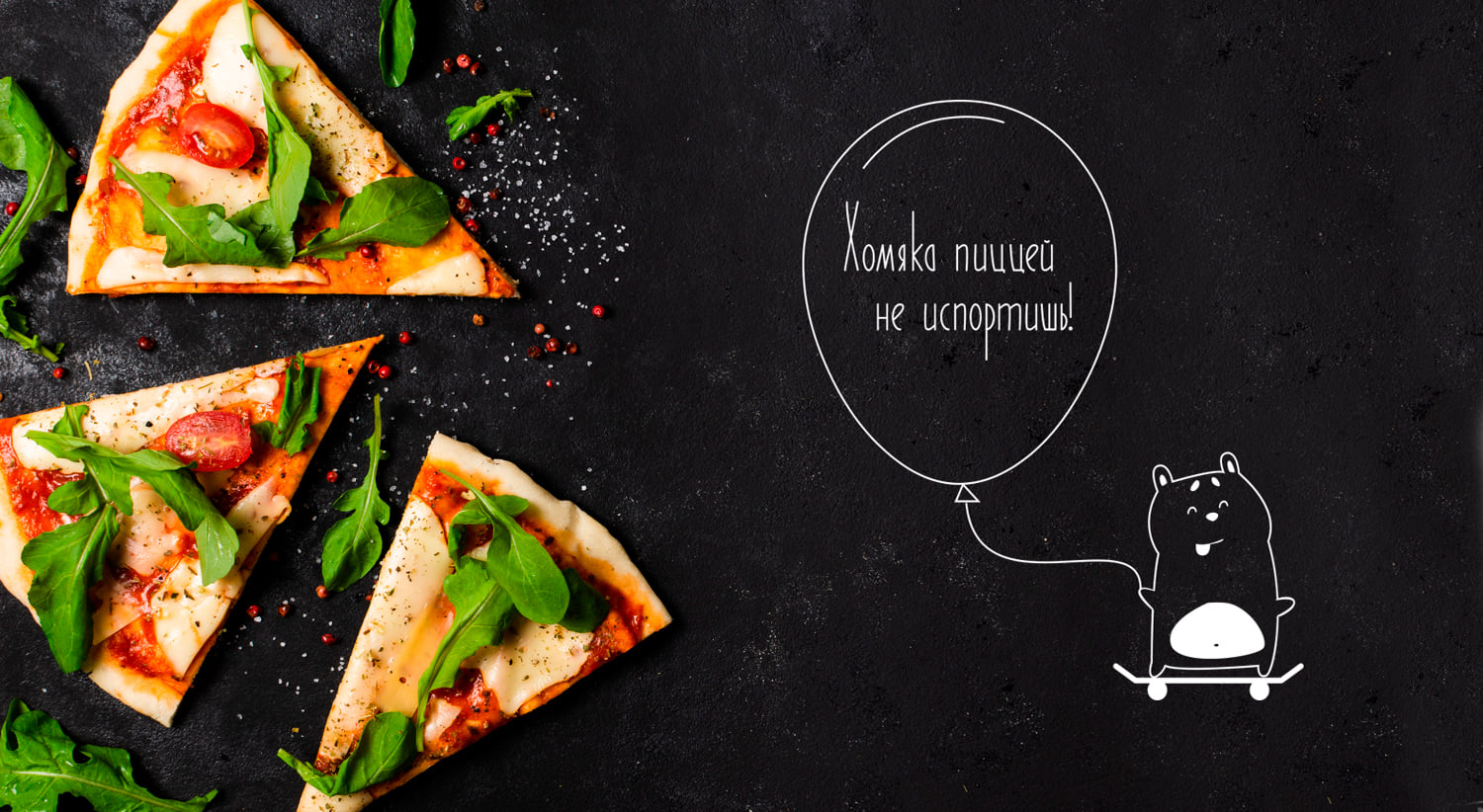 保定餐飲品牌包裝設(shè)計(jì)(圖2)