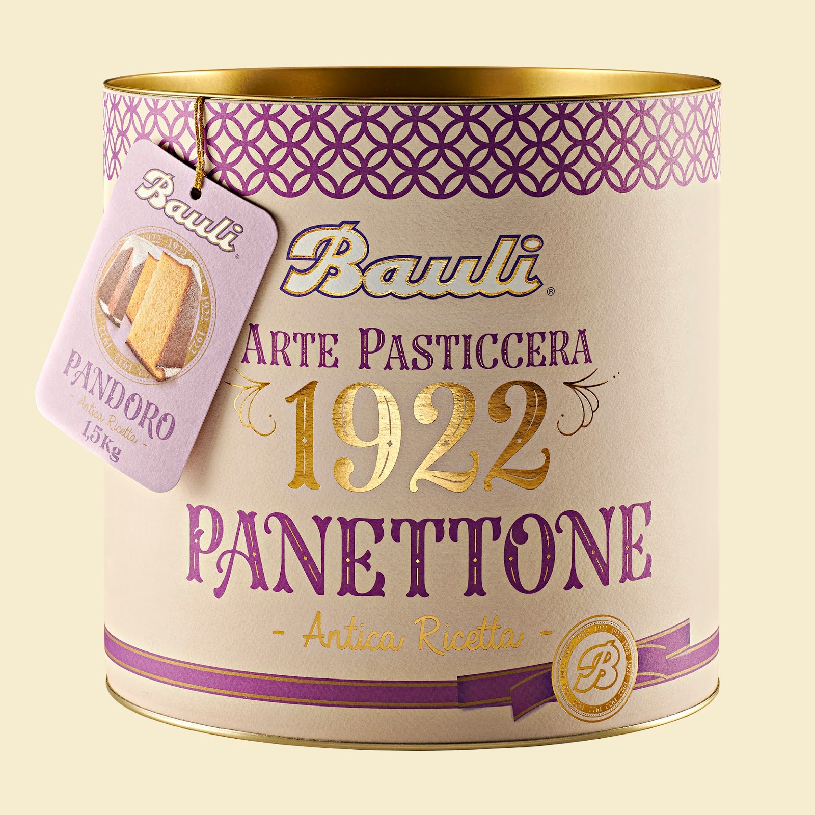 廊坊產(chǎn)品創(chuàng)意包裝設(shè)計(jì)傳遞高品質(zhì)(圖1)