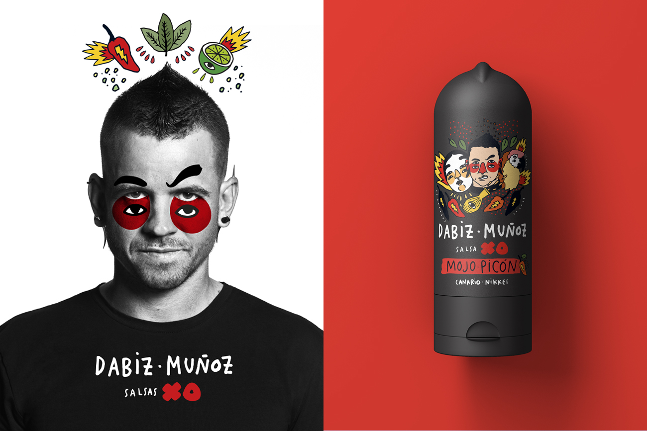 蘭州產(chǎn)品包裝設(shè)計(jì)創(chuàng)意欣賞(圖1)