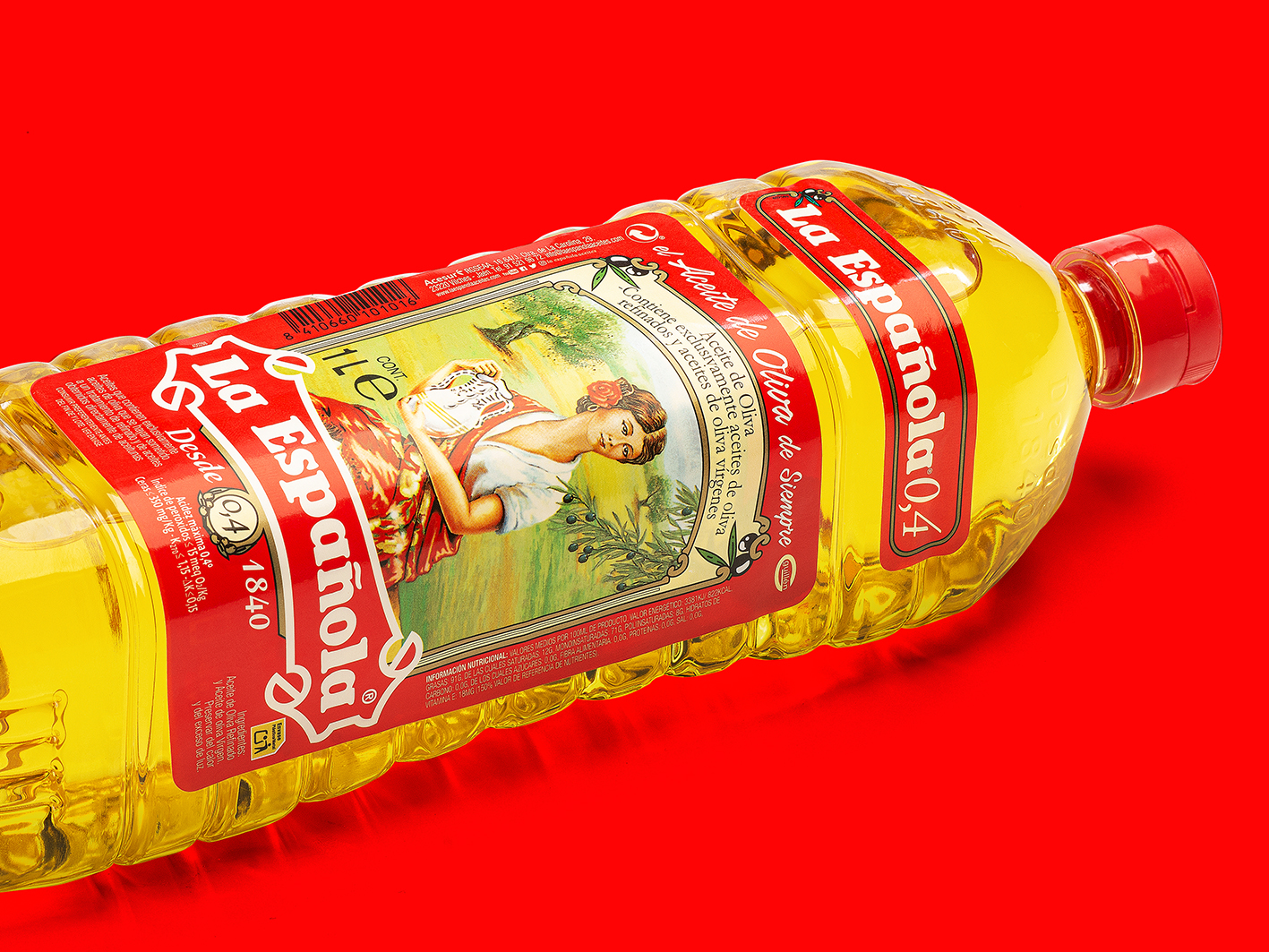 臨沂高端食用油包裝設(shè)計(jì)(圖1) 臨沂高端食用油包裝設(shè)計(jì)(圖1)