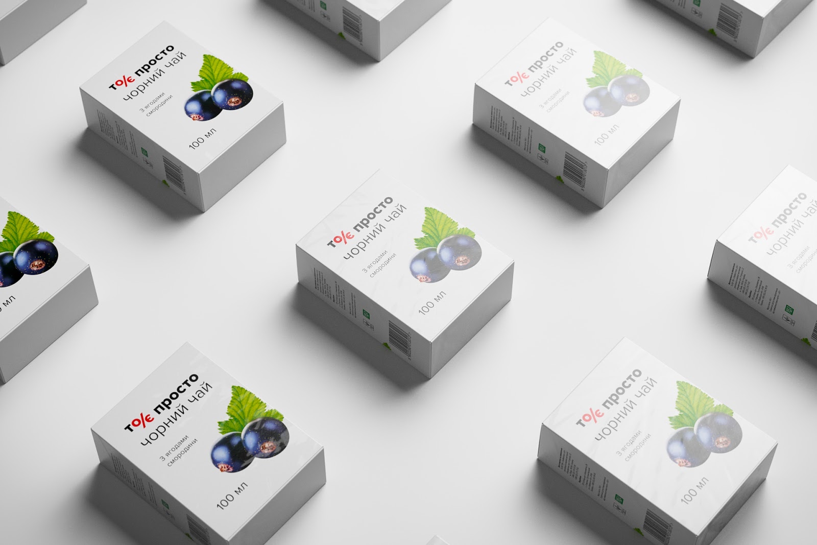 食品品牌全案設(shè)計(jì)欣賞(圖3) 食品品牌全案設(shè)計(jì)欣賞(圖3)